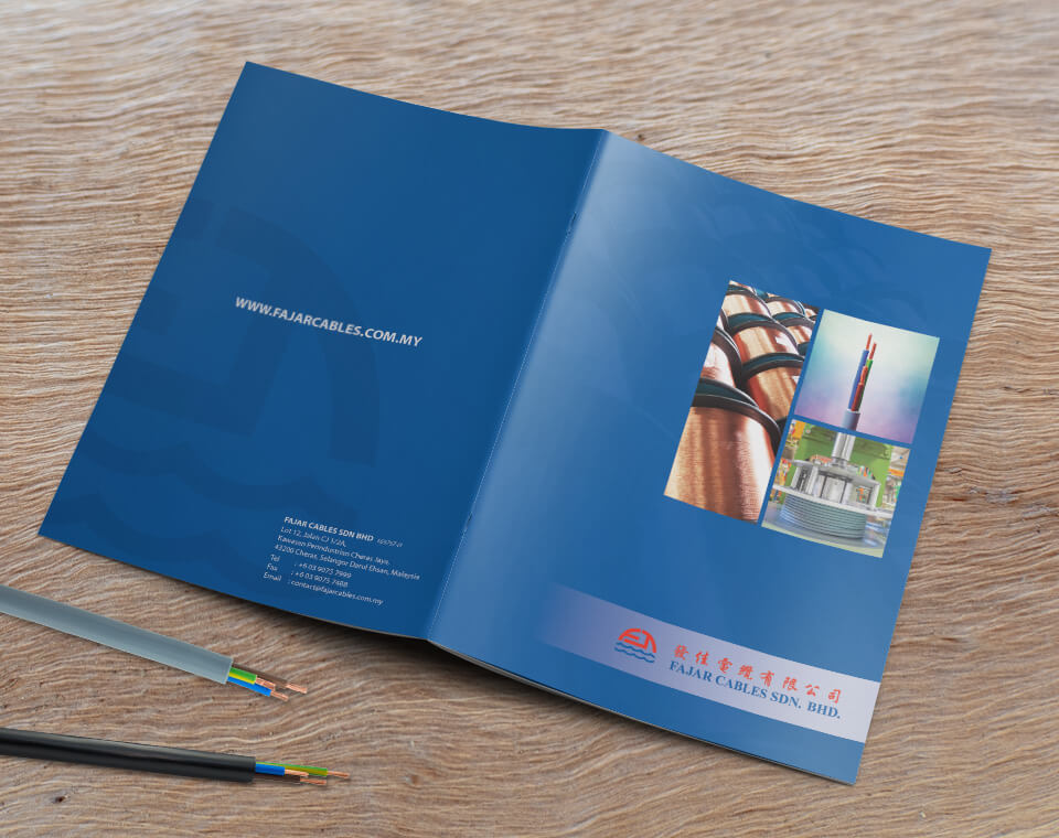 Product brochure design for Fajar Cables Malaysia